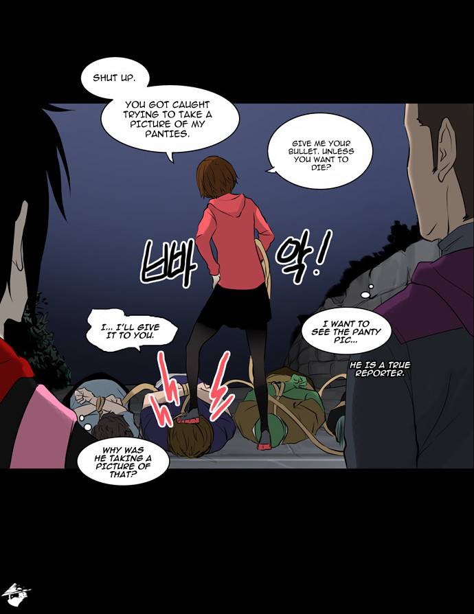 Tower of God Chapter 138 image 19